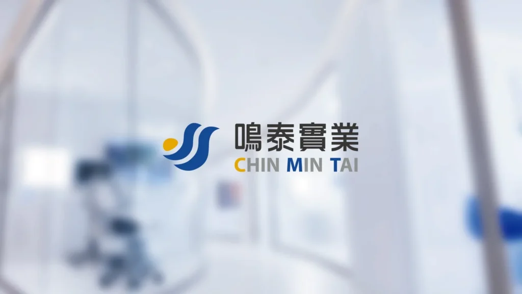 鳴泰實業企業商標｜品牌識別